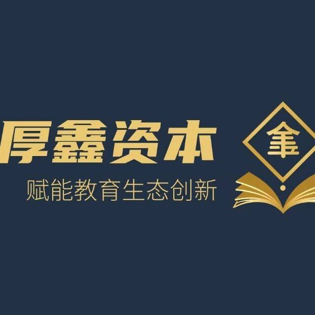 并购顾问培训辅导(并购顾问培训辅导心得体会)莆田市