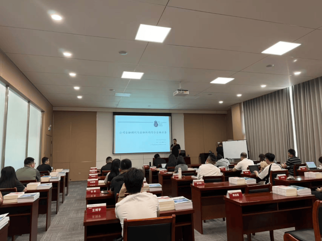 上市辅导培训辅导(上市辅导培训辅导公司)莆田市