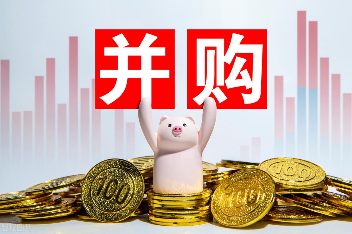 并购重组市值管理(并购重组后能涨多少)莆田市