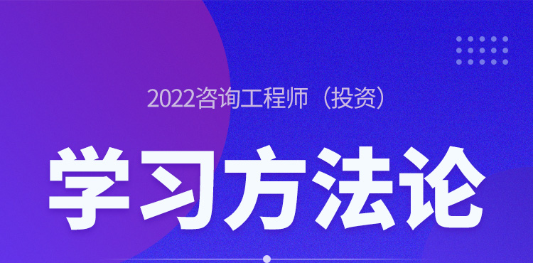 半导体咨询方法论(半导体行业咨询公司)莆田市